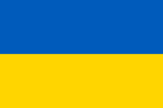 Parcel Delivery from Israel to Ukraine