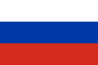 Parcel Delivery from Israel to Russia